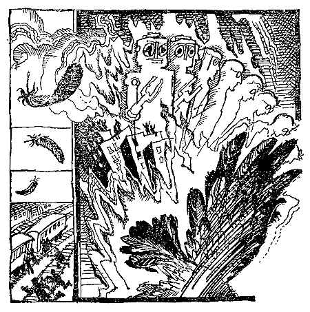 Третий глаз i_016.png