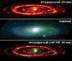 Журнал «Компьютерра» №40 от 01 ноября 2005 года pic_8.jpg