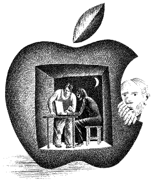 2007 № 08 pic_1.png
