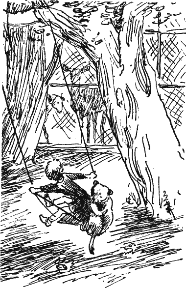 Я хочу видеть укротителя Novos143.png