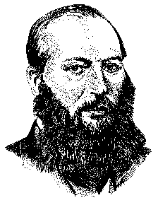 Родные поэты (сборник) Fet2.png