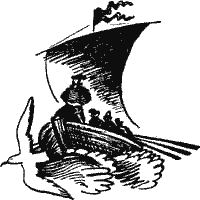 Небывалое бывает (Повести и рассказы) Sob31155.png