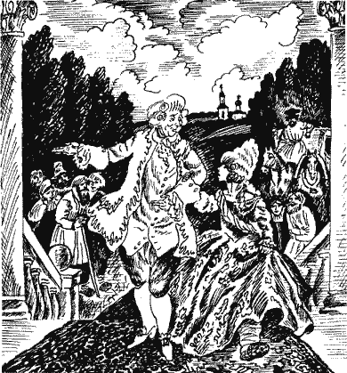 Небывалое бывает (Повести и рассказы) Sob31341.png