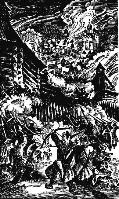 Небывалое бывает (Повести и рассказы) Sob31451.png