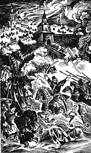 Небывалое бывает (Повести и рассказы) Sob31452.png