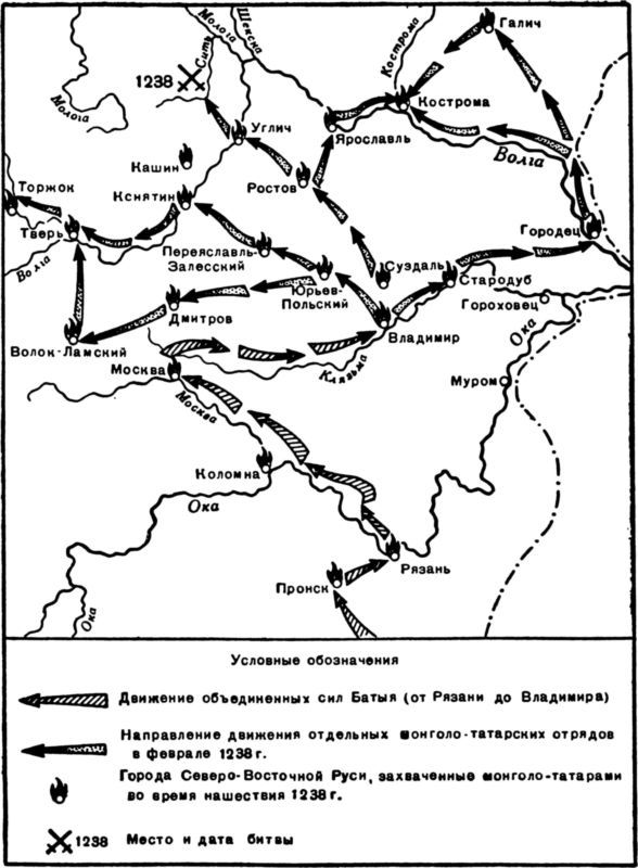 Народ-богатырь i_008.jpg