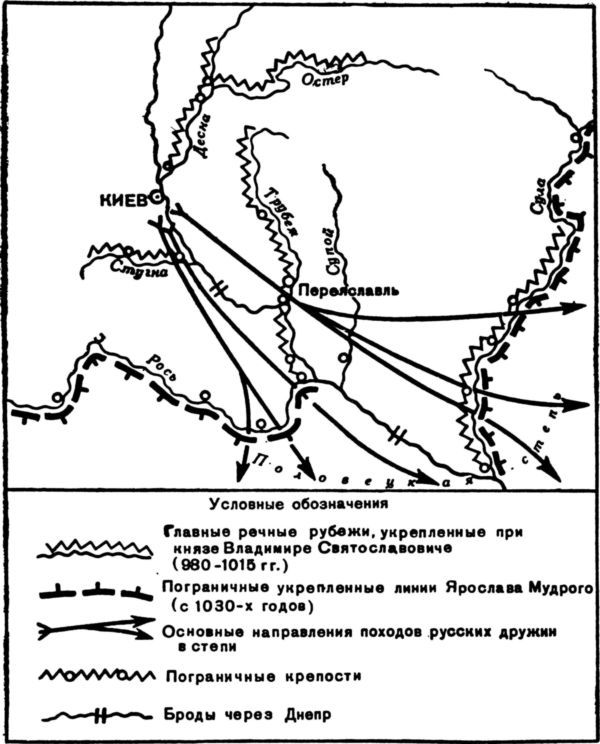 Народ-богатырь i_002.jpg