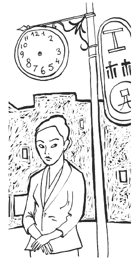 Чудо-остров. Как живут современные тайваньцы i_005.png
