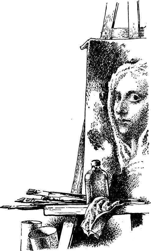 Книга радости — книга печали img_2.jpeg
