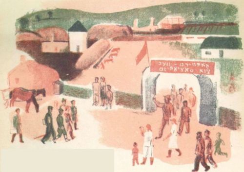 Еврейский колхоз i_002.jpg