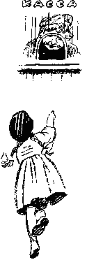 Про Светлану _18.png