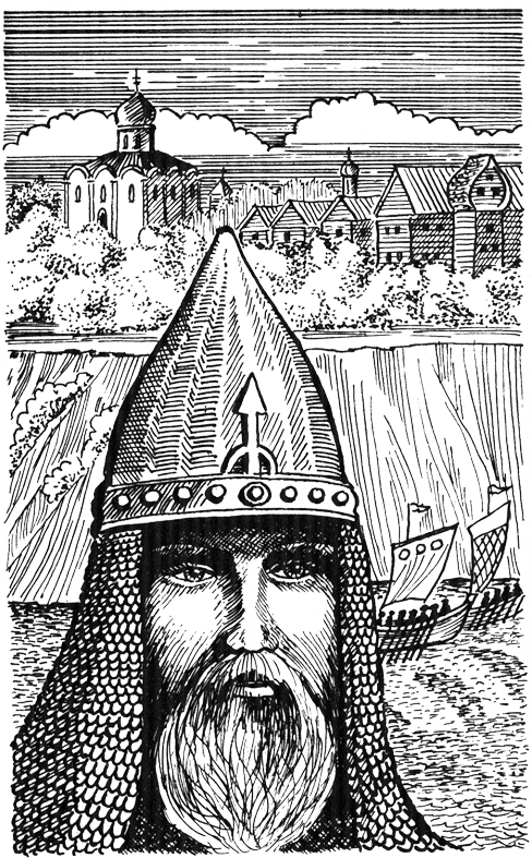 Конец черного темника CH1.png