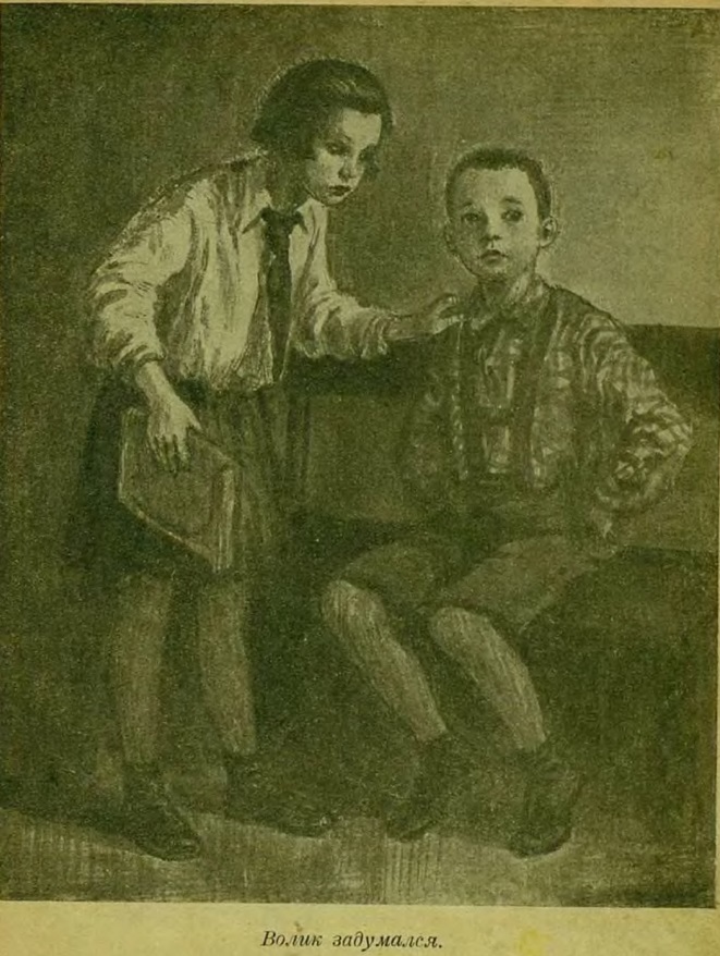 Секрет _3.jpg_0