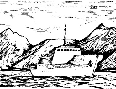Прописные истины (сборник) i_014.jpg