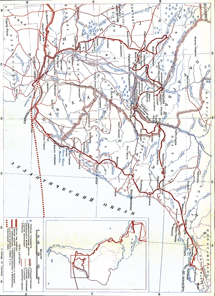 Там, за рекою, — Аргентина i_106.jpg