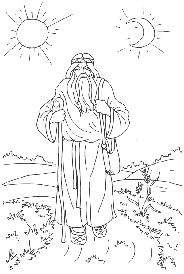 Диво – Дивное i_007.png