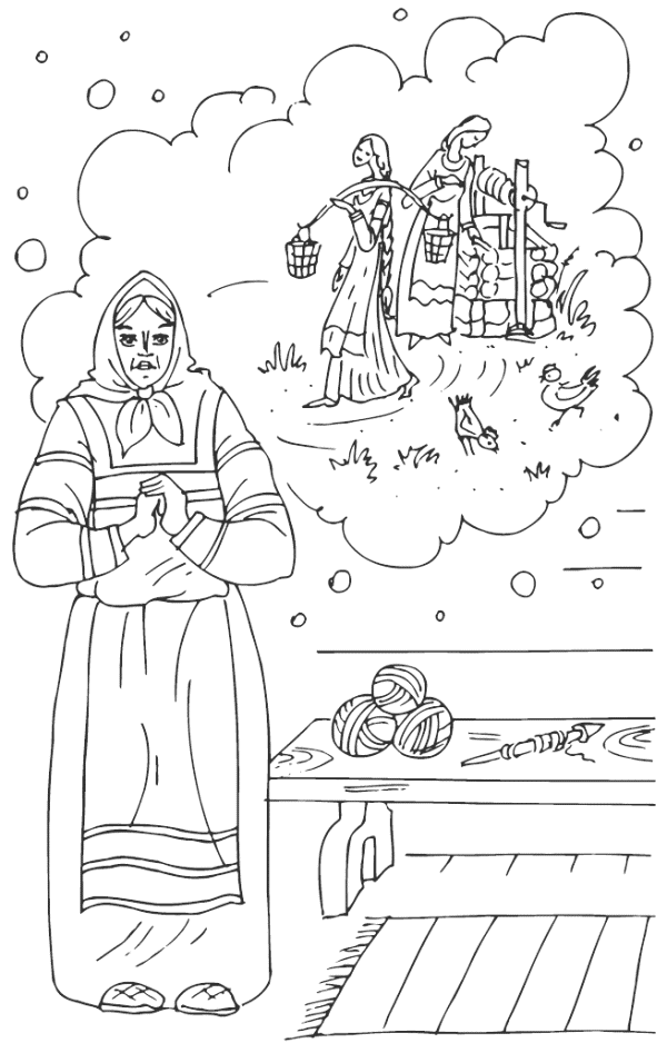 Диво – Дивное i_010.png