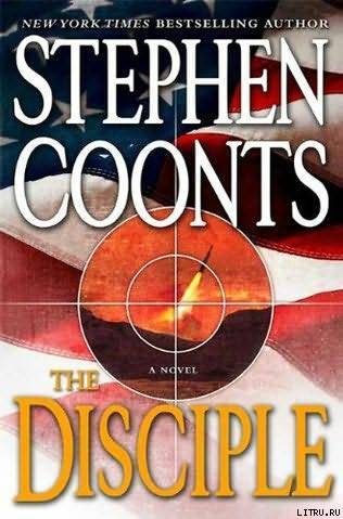 The Disciple pic_1.jpg