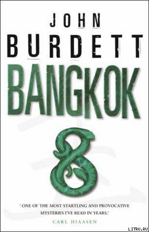 Bangkok 8 pic_1.jpg