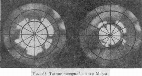 Вселенная, жизнь, разум i_055.png