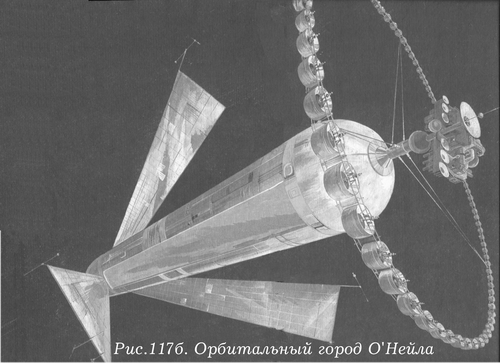 Вселенная, жизнь, разум i_099.png