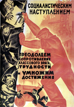 К Барьеру! (запрещённая Дуэль) №5 от 02.02.2010 image006.jpg