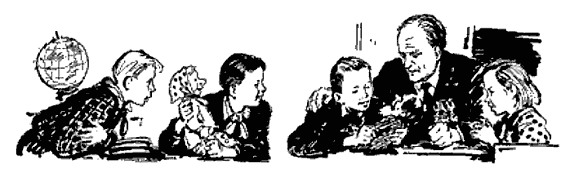 Река твоих отцов i_033.png