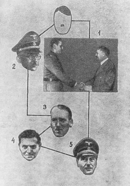 По следам человека со шрамом i_002.jpg