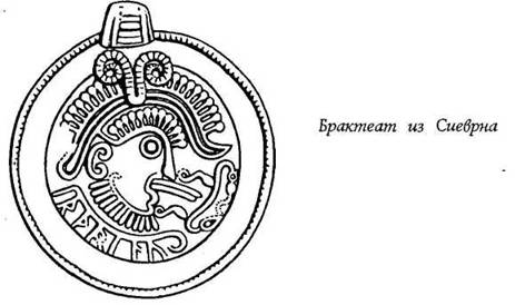 Практический курс рунического искусства Any2FbImgLoader505
