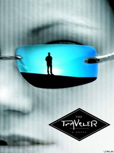 The Traveler pic_1.jpg