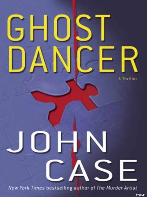 Ghost Dancer aka Dance of Death pic_1.jpg