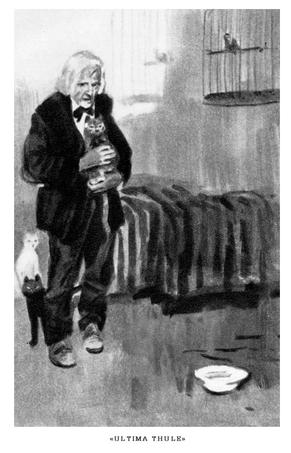 Собрание сочинений. Том 12 Tom12_199.png