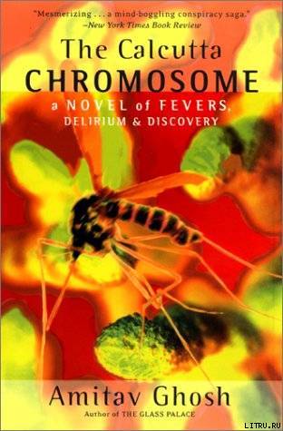 The Calcutta Chromosome pic_1.jpg