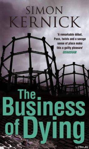 The Business Of Dying pic_1.jpg
