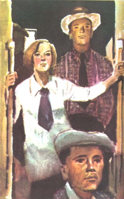 Эрнита pic1.jpg