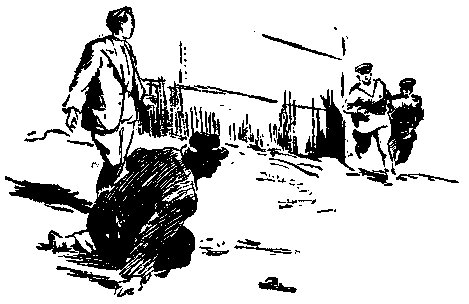 Альтаир (сборник) pic_49.png
