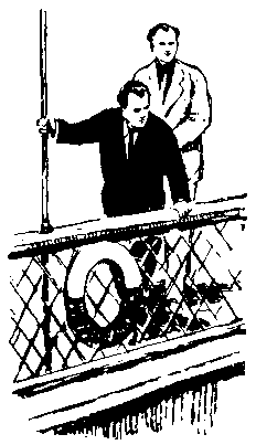 Альтаир (сборник) pic_14.png