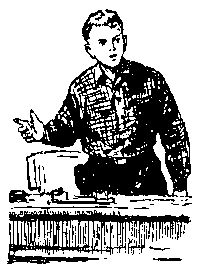 Альтаир (сборник) pic_6.png