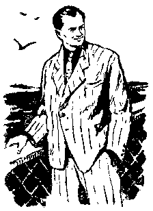 Альтаир (сборник) pic_18.png
