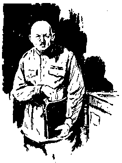 Альтаир (сборник) pic_22.png