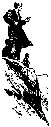 Альтаир (сборник) pic_29.png