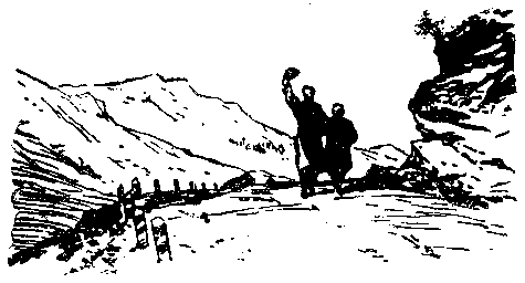Альтаир (сборник) pic_30.png