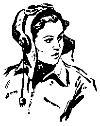 Альтаир (сборник) pic_31.png