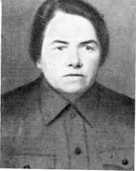 Имя на камне img_33.jpeg