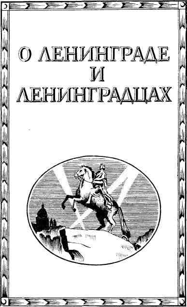 Имя на камне img_36.jpeg