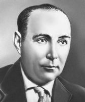 Большая Советская Энциклопедия (ВР) i009-001-209686183.jpg