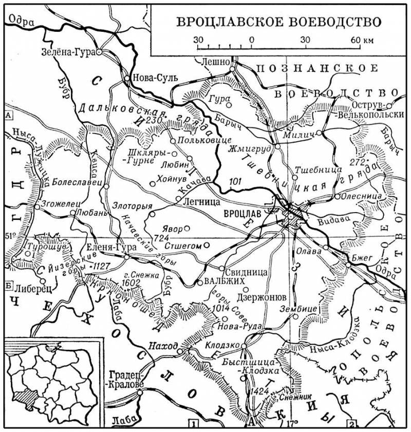 Большая Советская Энциклопедия (ВР) i009-001-227649284.jpg