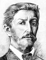 Большая Советская Энциклопедия (ВР) i010-001-255237454.jpg