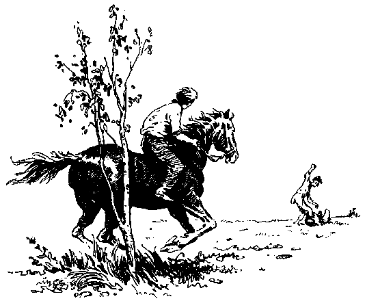 Когда я был вожатым (с илл.) pic_15.png