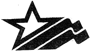 Журнал «Ура бум-бум!» 1990, №5 i_053.png